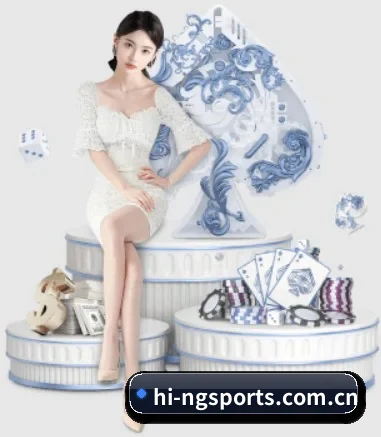 NG体育 APP 界面
